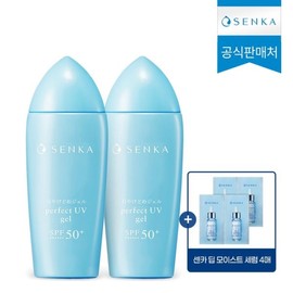 Senka Perfect UV Gel A 80ml x 2 + Deep Moist Serum Trial x 4 / 센카 퍼펙트 UV 젤 A 80ml 2개+ 딥 모이스트 세럼 체험분 4매
