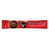 Nestle Commercial Stick Coffee Nescafe Gold Blend, Caffeine-less, 0.07 oz