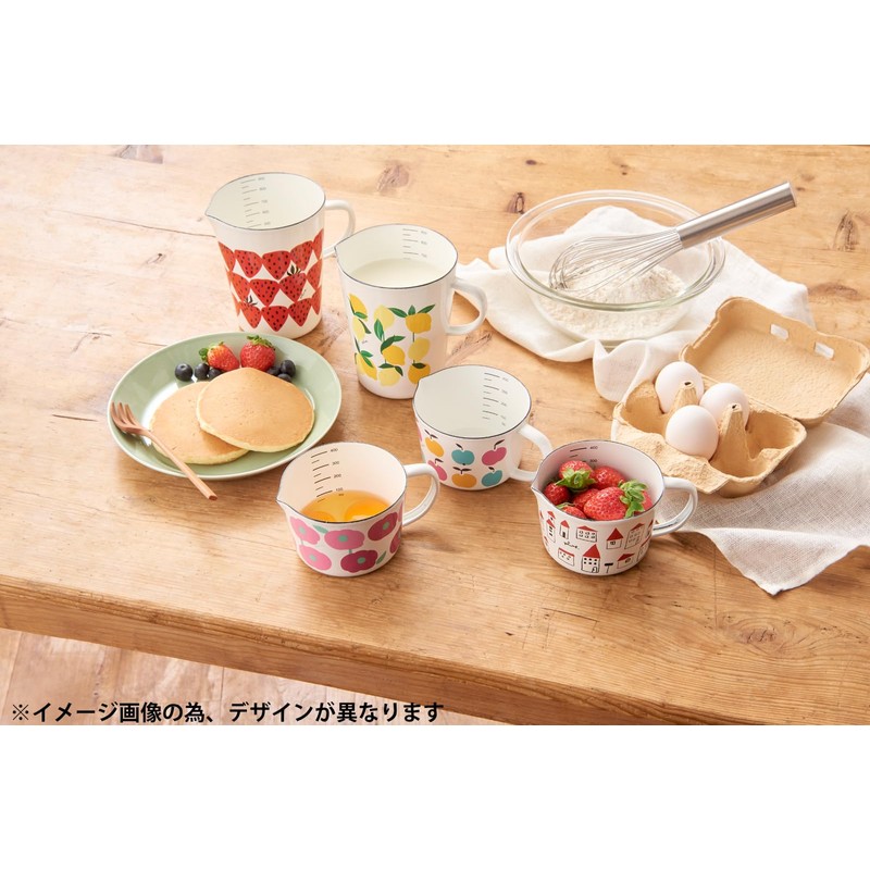 Plune Enameled Measuring Cup Large Measuring Cup Monotone Dog