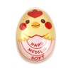 YOUTAI Egg Timer, Egg Timers for Boiling Eggs, Egg Cooking