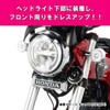 Kitaco Dax 125 (JB04/JB06) 799-1320000 Front Emblem Kit