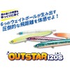 Blue Blue Outstar 120S (#06 Pink Candy Dust)