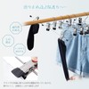 HOSUR Pants Hangers, Skirt Hangers, Slack Hangers, Multi-purpose, Non-Slip, Non-Trace,