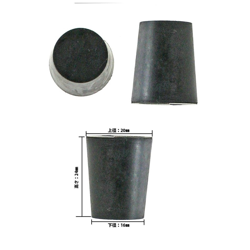 WAKI Rubber Stopper No. 4P