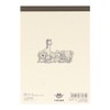 Sunstar Stationery S2841118 Gimbis A6 Chirashi Animal Memo