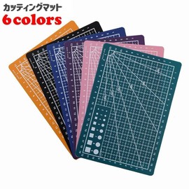 Plus Nao Cutting Mat, Office Supplies, Office A5, Stationery, Cutter Mat, Rectangular, Green, Variety of Colors, Convenient, Underlayment - Pink