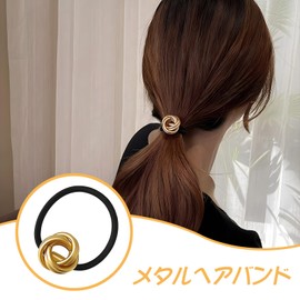 Coollooda Women's Hair Elastic Hair Rubber Set of 2 Hair Accessories, High Elasticity, Elastic Decoration, Korean Style, Stylish, Elegant, Elastic Band, For Adults, Girls, No Traces, Hair Ornaments