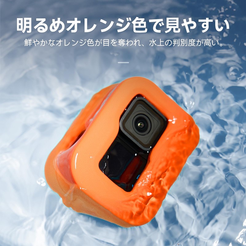 TELESIN Floating Case for GoPro 13 12 11 10 9