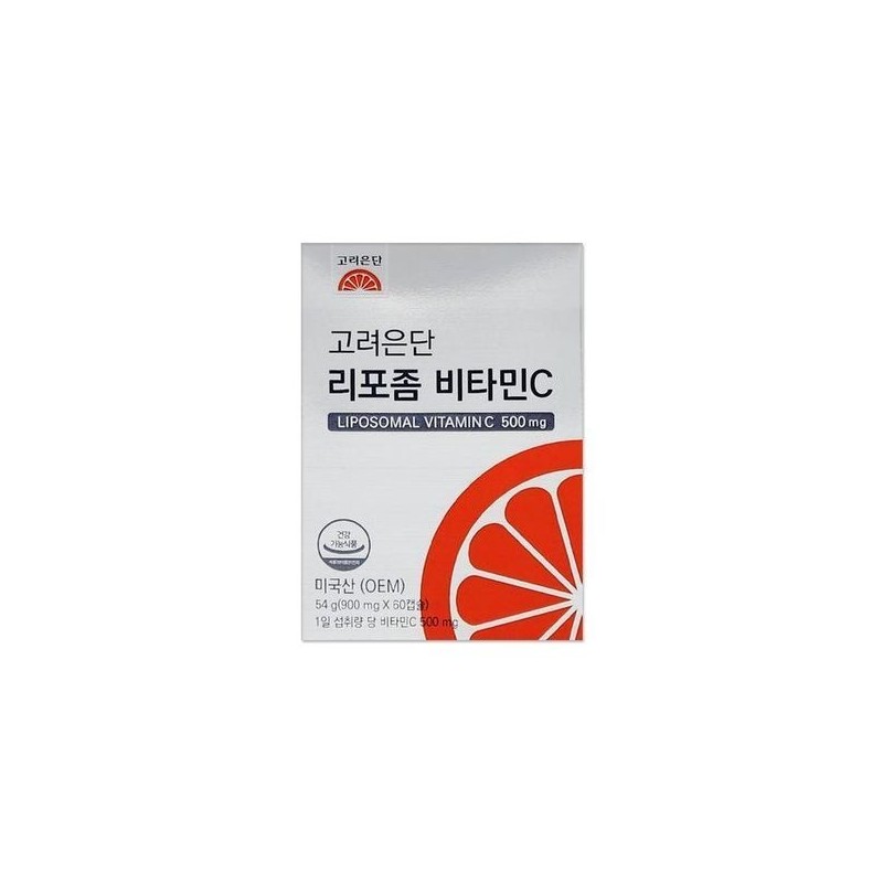 Goryeo Eundan [Half Club] Korea Eundan Liposomal Vitamin C 900mg
