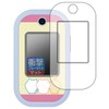 PDA Kobo Chiikawa Phone, Shock Absorption, Blue Light Cut, Reducing