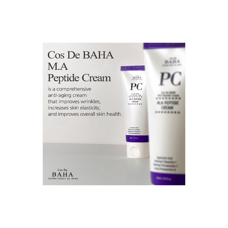 Cos de Baha [Cos de Baha]Peptide Cream 60ml