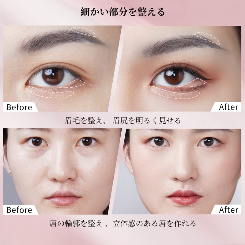 TIMAGE Teardrop Bag Pencil Concealer Pencil Cover Nolabial Line Gorgo