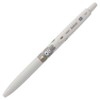PILOT Ballpoint Pen Gel BP Juice Branch Brother Branch Bunny