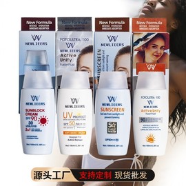 [Overseas] Sunscreen Recommendation Stock Wholesale Foreign Trade Sunscreen UV Protection Cream Spf90+ Waterproof Sweatproof 100ml/0 199 10ea