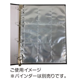 Epoch Card Supply Series 9 Pocket Sheet 21 Count