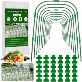 SmoothNovelty 10 x 50ft Garden Mesh Netting Kit Plant Covers Greenhouse Hoops Grow Tunnel Ultra Fine Mesh Netting with 12 Sets Garden Hoops and 36 Clips Bird Netting Protection for Vegetables Fruits