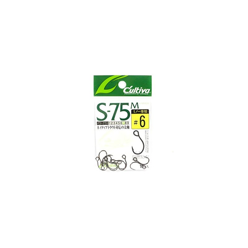 Owner S-75M Single 75 (for Minnows) 6 11642
