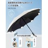 Folding Umbrella, Sun Umbrella, UV Protection, For Both Sunny and