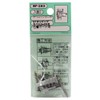 Wake Sangyo WF-283 WF-283 Gypsum Anchor for Gypsum Board Mini