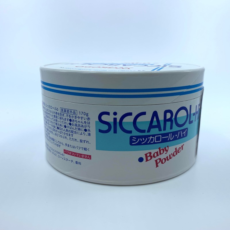 Asahi Group Foods Cicarol High 6.0 oz (170 g)