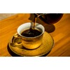 【 Shogun Coffee Beans 200g 1 Bag 】 SAZA COFFEE