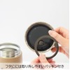 Sabu Moou 391019 Stainless Steel Soup Pot, Capacity: 10.8 fl