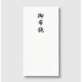 Maruai No-CH218 Cotton Yen Bag, Plain Color, Pack of 5