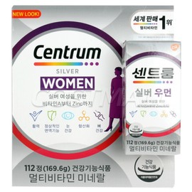 Centrum Silver for Women 112 Tablets Comprehensive Women's Nutritional Supplement Costco / 센트룸 실버포우먼 112정 종합 여성영양제 코스트코