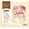Sanrio Multipurpose Pink Flower on Tea Cup Message Card 656151