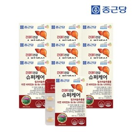 Chong Kun Dang Liver Health Super Care Milk Thistle 10 boxes (10-month supply) / Vitamin B, Niacin, Zinc / 종근당 간건강 슈퍼케어 밀크씨슬 10박스(10개월분) 비타민B 나이아신 아연