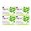 Plant Nara Hinoki Pure Bar Soap 100gx4P Face Wash Beauty Wash Bath 2ea