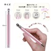 Ailes Nail Magnets, Strong, Double-Ended Magnets, Gel Nails, Cat Eye