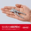 KNIPEX Palm Size Plier Wrench XS Pliers Wrench XS 8604-100BK