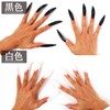 Black Omen br515-f-tip-rd Witch Claw Cosplay Costume False Claw Long