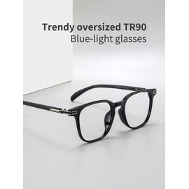 PRIVOZA Blue Light Blocking Glasses Women/Men, Fashion Imitation wood grain Eyeglasses UV Ray Filter Computer Gaming Glasses (Black)