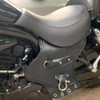 AQIMY Motorcycle Saddle Shield PU Leather Thermal Baffle Deflector Modified