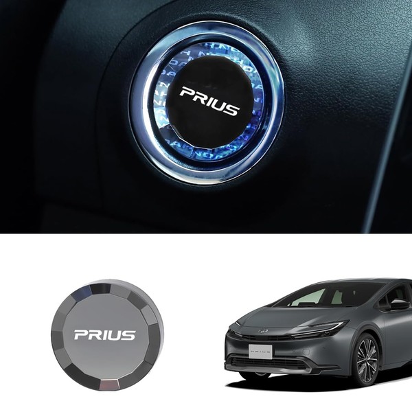 PRIUS 60 Series Engine Start Cover for Prius 60 Series