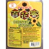 Goldensmell Honey Syrup 5 Lbs 百花蜜