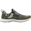 TIEM Slipstream Cycling Shoe Camo 7.5 M