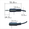 Audio Distribution Cable (3.5mm Stereo (Female) to 3.5mm Stereo (Male)