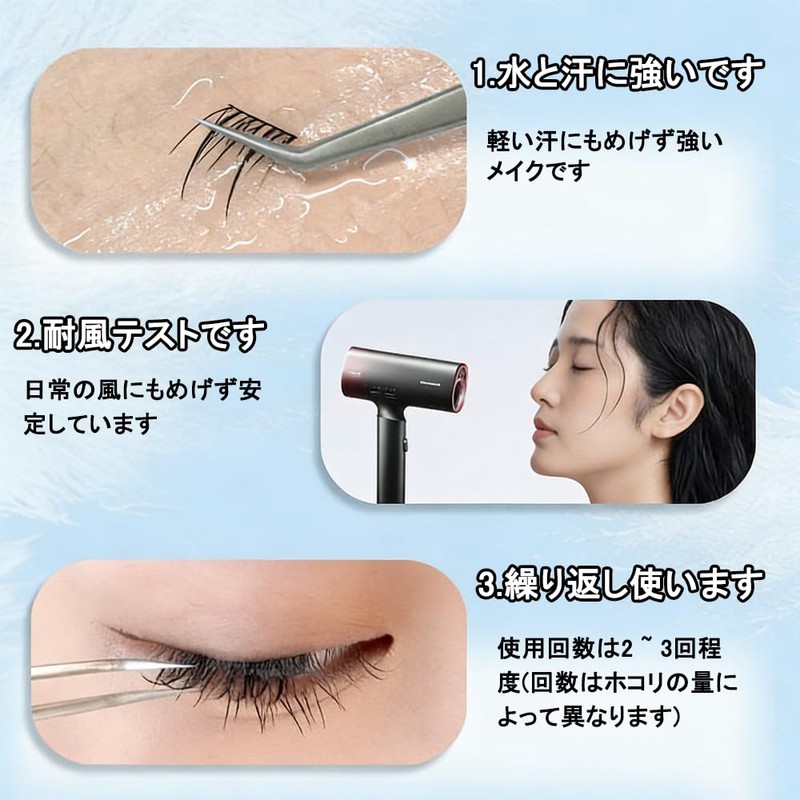 HLNWPJYCX False Eyelashes, Lower Eyelashes, Partial False Eyelashes, No Glue