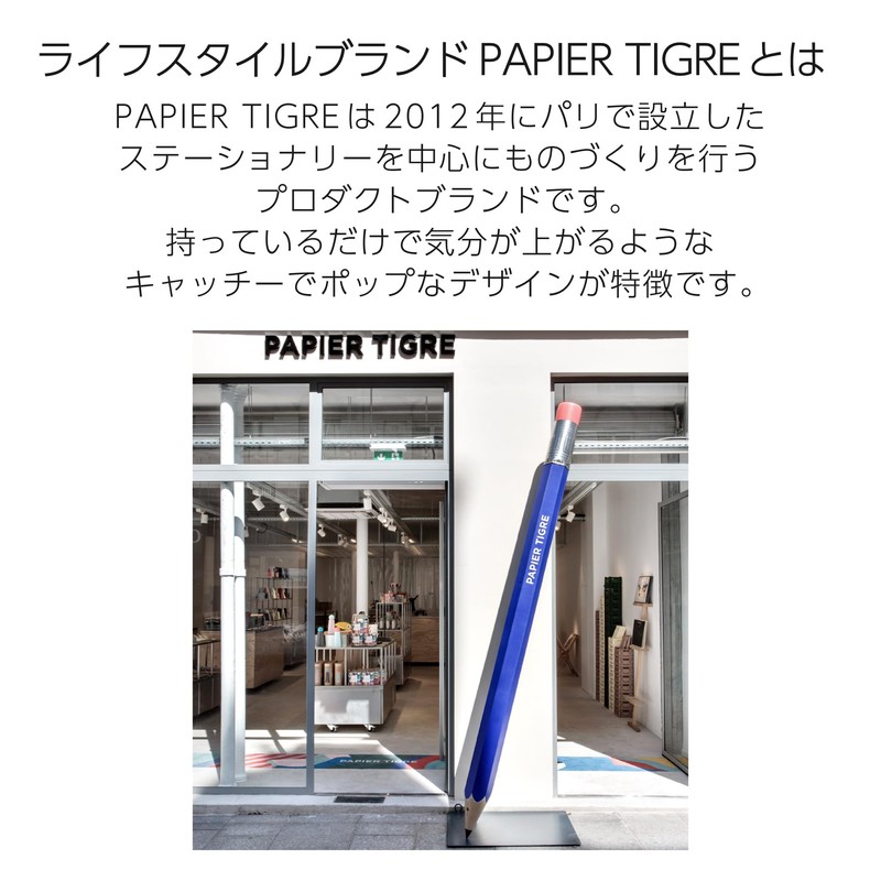Kokuyo Campus Soft-Ring Notebook, Papier TIGRE, Ruled, A5, 50 Sheets