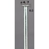 Argo File Electrodeposition Diamond Bit, Mini Cutting Disc, 0.02 inch
