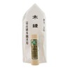 Midoricho Wooden Trowel 9.4 inches (240 mm), Made in Japan