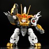 BANDAI SPIRITS Mashin Creation Wataru Kirinmaru (First Press Limited Edition)
