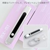 Coikaze Nail Light, Pen Shape, Multi-functional, Gel Nail Light, Pen,
