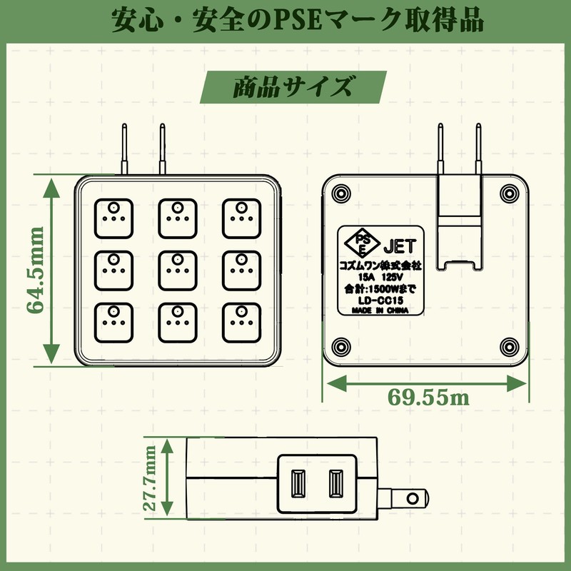 Timer, Outlet, Button-type Digital Timer, Direct Outlet, White, Automatic Button,