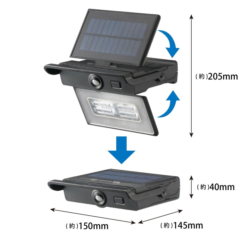 Ohm Denki Monban Solar Sensor Light Panel Folding White LED
