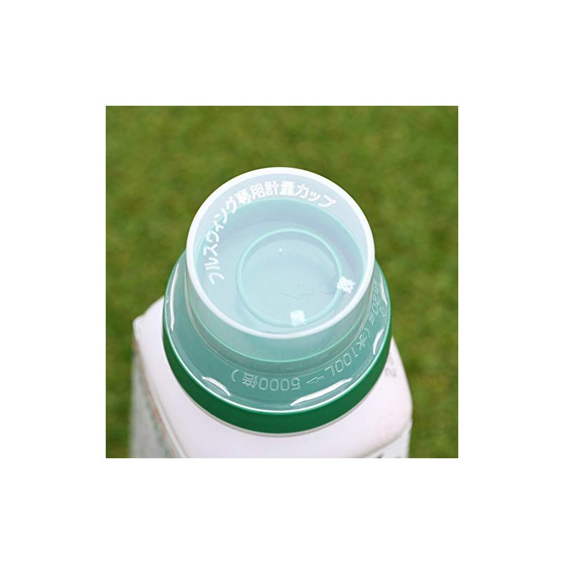 Granules Hydration Agent hurusuuxingu G with Free gift