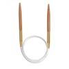 Seeknit Circular Knitting Needles, Bamboo, Beige, 40 cm x 12